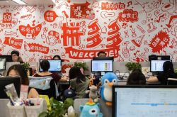 [6分钟科普下]黔东南苗族侗族自治州网站_哔哩哔哩